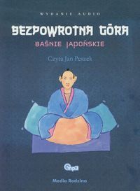 Bezpowrotna góra Baśnie japońskie
