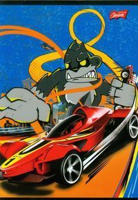 Zeszyt A5 Hot Wheels w 3 linie 16 kartek