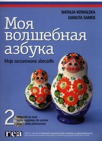 Moja wołszebnaja azbuka 2 Podręcznik z płytą CD