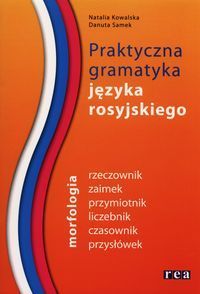 Praktyczna gramatyka języka rosyjskiego