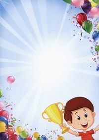 Dyplomy sportowe Chłopiec z pucharem