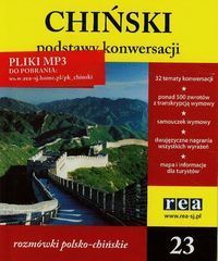 Podstawy konwersacji Chiński